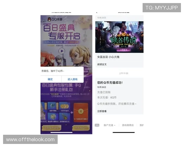 注册wepoker官网账号后如何参与平台举办的各类活动