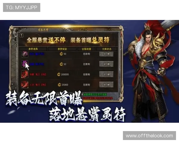 龙8国long8娱乐手游中的每日任务与活动攻略，轻松完成任务获取丰富奖励