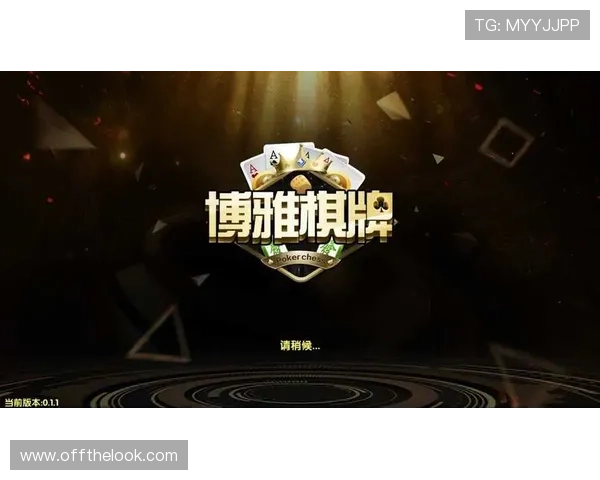 优质棋牌游戏大全网站汇聚多款经典与创新棋牌游戏满足不同玩家的多样需求